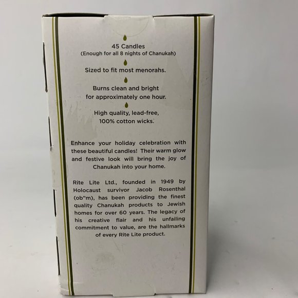 Rite Lite 45 Hanukkah Candles for a Cause Supporting Kosher Troops 5 Inches High - Picture 3 of 6